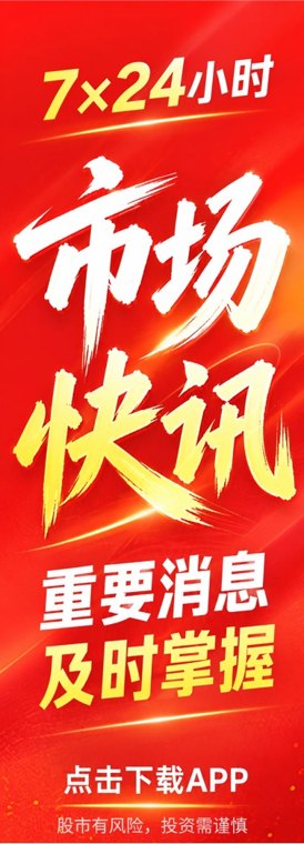 国海证券:光大环境(00257)收入结构转型成效巩固 维持“增持”评级