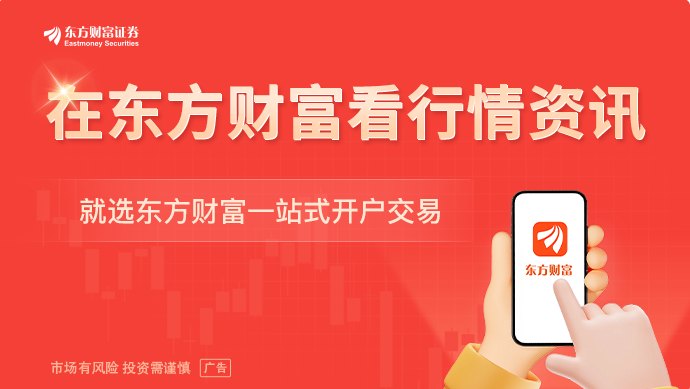 减仓泛科技 加仓低位赛道!百亿私募持仓再平衡 AI投资现分歧
